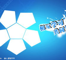 高清图片技术咨询 从采集到优化的全方位指南